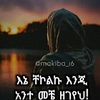 yeshe45