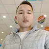 present2025