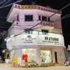 Đức Hậu Photo ( 99 Studio )