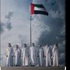 uae__990
