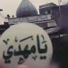 sajaalesawe6