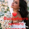 user7775106595530