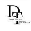 designtiler