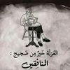 abdulkadir_hamdoelkaddur