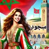 soujoud1248