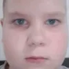 двяк