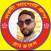 md.rubel122345