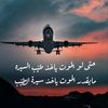 adelalali215