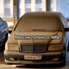 _neket_77