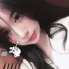 bin_iu_2411