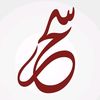 saharibrahiem