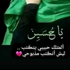 mna_yie