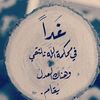 mohamedsameh6089