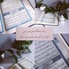 karima0569