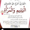 user9735832668645