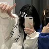 rayy_chan1