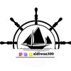 aldiwan300