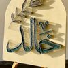 khaled.ali1222