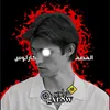 r__esol