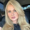 emilie.covacari