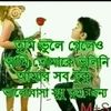 sheikmdalam