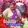 mayalama3559