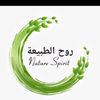 reun7022