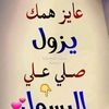 user7895189049215
