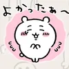 takenolx001