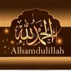 hananetghida103