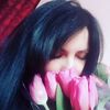 irina070785