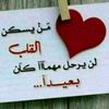 sarhan2030