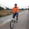 phatikanchaisong