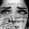 rehamahmed3761