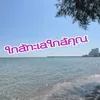 k.rasisingha
