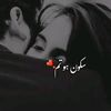 fariyal940