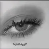 alinanadm