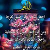 sayyeeddd