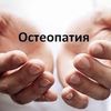 kostoprav_ukraine_