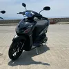 torohits