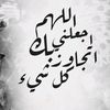 abu_ameen93