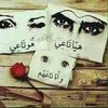 amel.zerrouki0