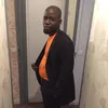 sidibesidibe920