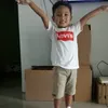 nouvandraaditya27