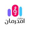 مزازيك امدرمان | O/M