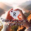 roodaqali6