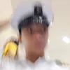 j.eraill