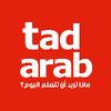 Tadarab - منصة تدرب