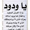 user7127721261922