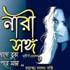 md.hossain.ali659